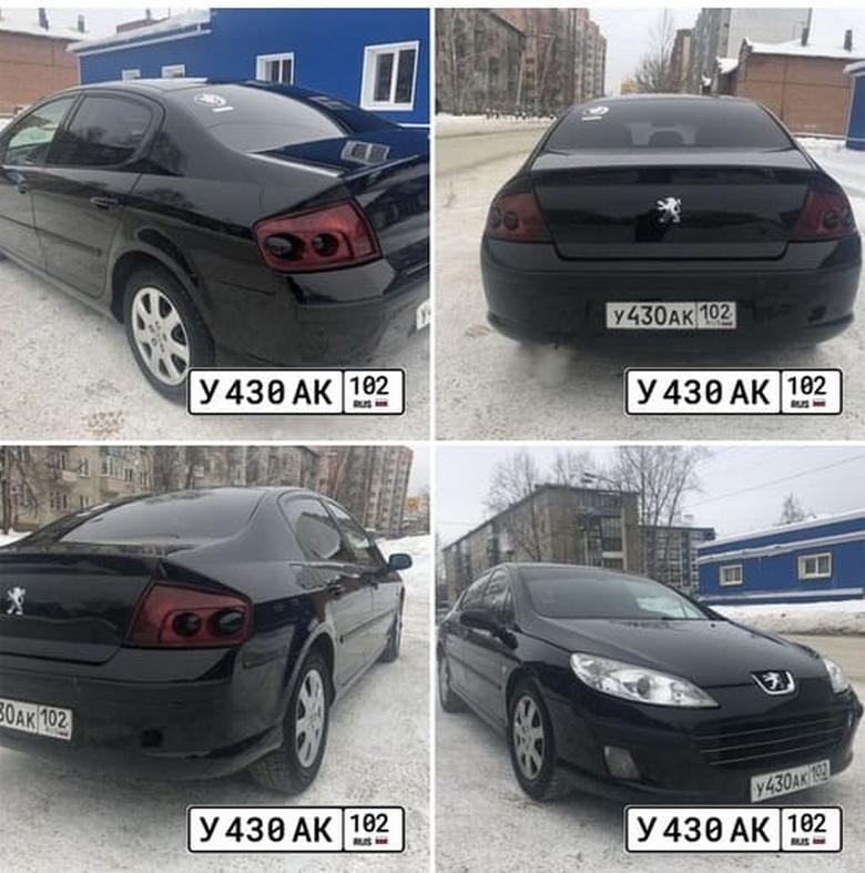  exidttiqhtitzkmp