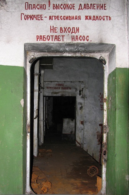 ракета-гл qzuiqudiqqkiqrtkmp