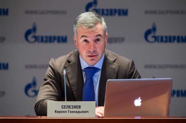 Взятка в 60 миллионов: газораспределение по-кубански