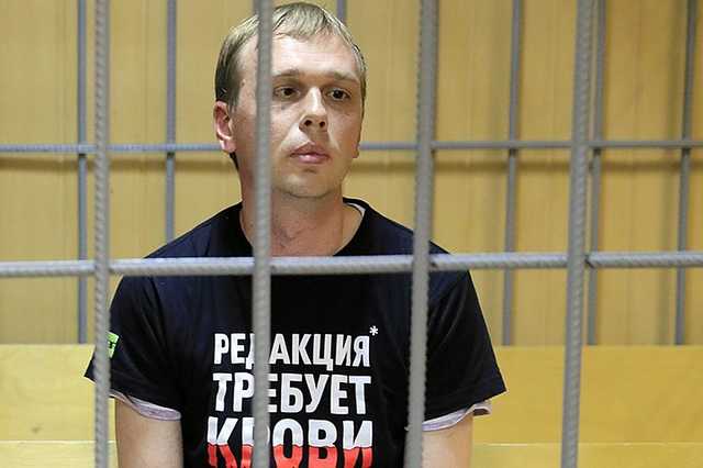 Свободу Ивану Голунову! Как журналиста-расследователя пытаются выставить наркосбытчиком