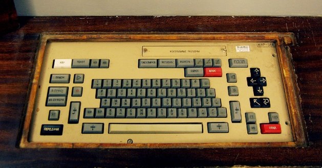 ракета-5