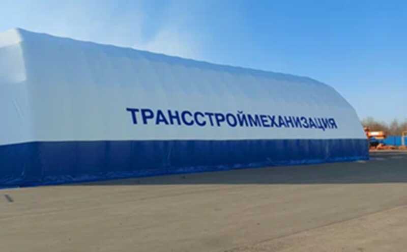 Финансовый кризис в госкомпаниях Ротенберга: «Трансстроймеханизация» прекратила выплаты по кредитам и урезала зарплаты персоналу