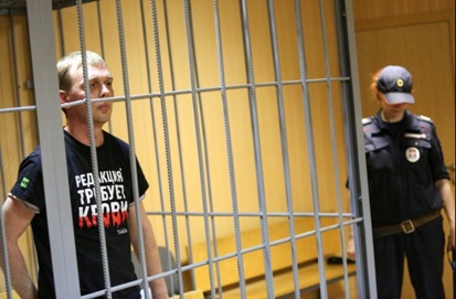 Голунов, Иван, журналист, наркотики, арест, фальсификация, заказное, дело, провокация, Медуза, Собянин, Чайка, Песков, расследования quqidrziqeziqhekmp