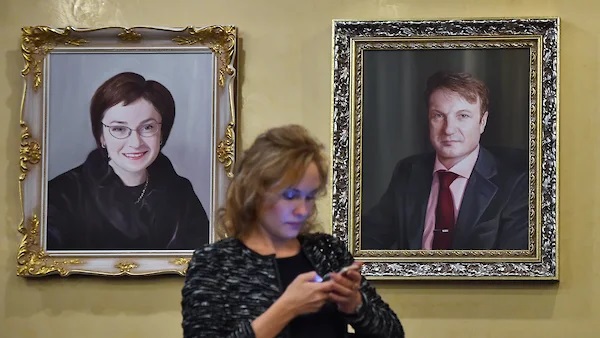 Что Герман Греф не поделил с Эльвирой Набиуллиной