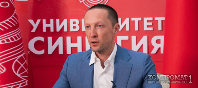 Синергия qrqiqxridquixzkmp