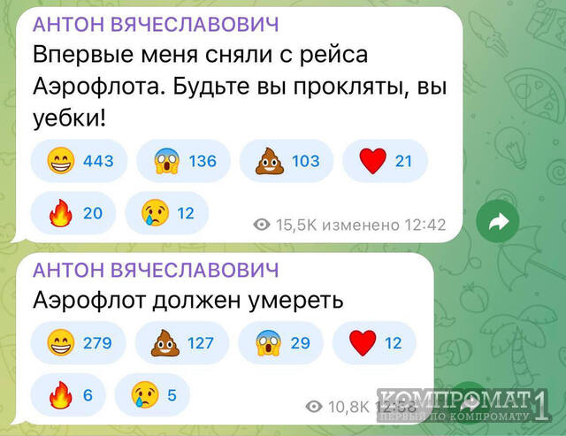  dqeiqeidttiqekkmp
