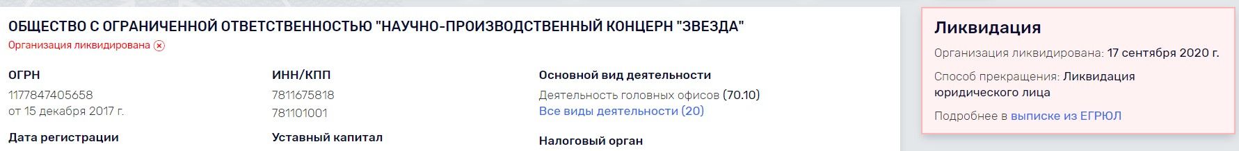 Одна  keidqeiuuiqtukmp