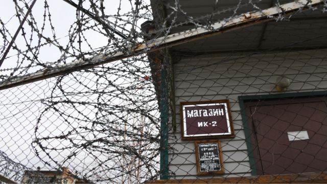 Магазин в ИК