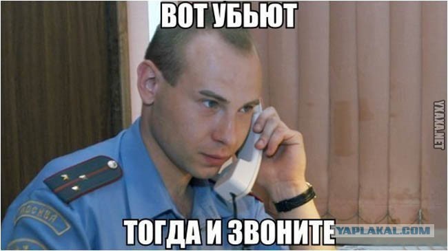  qukiutizittkmp