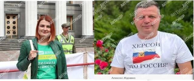 Shadow empire of Gennadiy and Vladlen Girin: how Kherson fraudsters laundered billions through corruption and offshore schemes while evading justice
